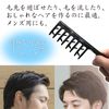 Hair Arrangement Set, Anti-Static, Comb, Unstructured, Hair Set, Styling, Beauty Accessories, Unisex (2 Types of Combs, Anti-Static Comb))