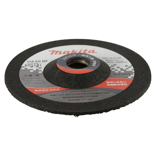 Makita A-47553 Blade Sharpening Wheel (5 Pieces) Grit Size 60 3.9 x 0.1 x 0.6 inches (100 x 2.5 x 15 mm)