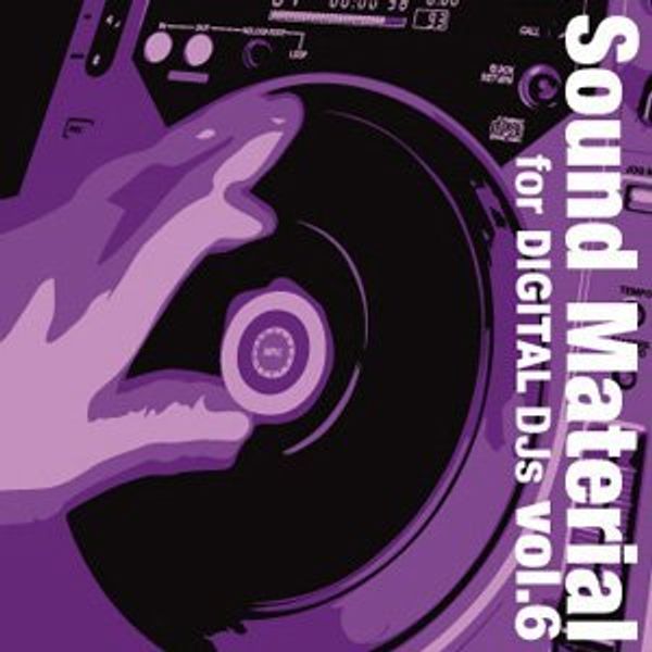 Sound Material Vol. 6 (Sampling CD) Sampling CD
