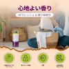 DR.EASY Scented Beads Lavender