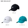 Daiwa DC-7323 Dry Cap, Headgear, Free