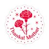 Mother's Day Stickers (100 Sheets) [k-042]
