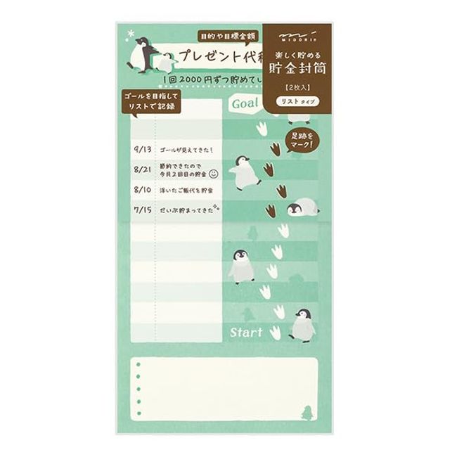 Midori 25601006 Money Envelope Wrist Penguin Pattern