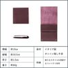 m+ Piastra Bi-Fold Wallet, Ortensia