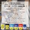 [Principle] JUNIOR PROTEIN P-JP450CH JUNIOR PROTEIN P-JP450CH, Milk Cocoa Flavor, 450g, Approximately 30 Uses