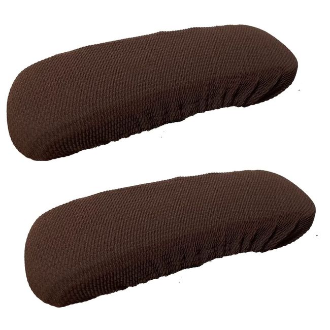 [pkpohs] Armrest Cover, Chair Wash, Armrest Cover, Arm Cover, Armrest Cover (Brown)