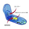 AVILMORE Easy Operate Pill Cutter Pills Waterproof Pill Case Set (Blue)