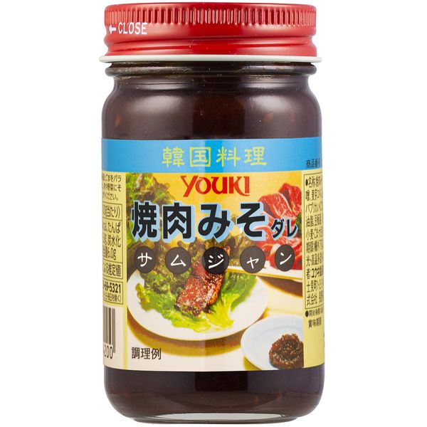 Yuuki Yakiniku Miso Sauce (Samjang) 4.6 oz (130 g)