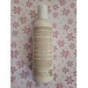 Jafra Precious Protein Gel-lotion Body Moisturizer New