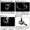 Daiwa Caldia LT2500S-XH 21