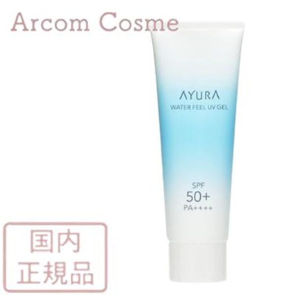 AYURA Water Feel UV Gel α (sunscreen for face and body) SPF50+ PA++++ 75g