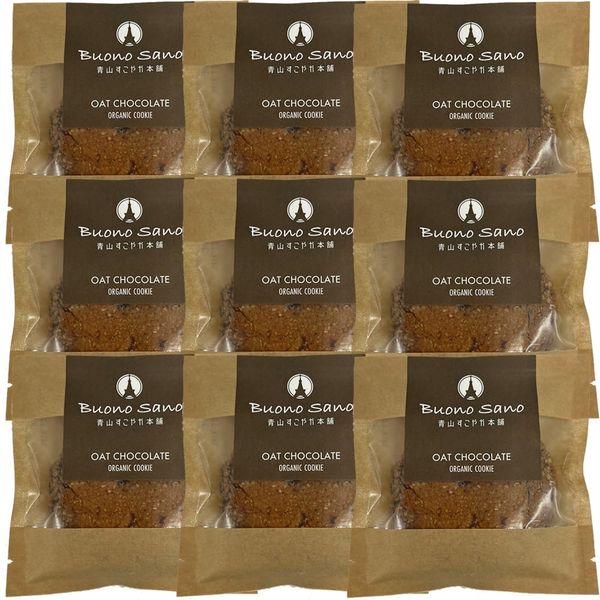 Buono Sano Gluten-Free Cookies (30g, 9 Pieces, Oat Chocolate), Wheat, Dairy, Eggs, Preservatives, White Sugar, Gluten Free