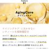 With Dr. AB Rich Neck Cream 1.1 oz (30 g)