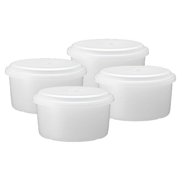 Doshisha HS-19M Plastic Ice Maker Cup Round M Set of 4 for Shaved Ice Makers, White, Approx. φ3.8 x 2.1 inches (96 x 54 mm)