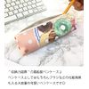 Mary More mm-0049do Women's Donut Pattern Pencil Case - pink