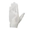 Mizuno 1EJEY26010 1EJEY26010 (White/JM/Jr)