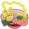 People Namekami Full Course Please Be Too Concentrated!