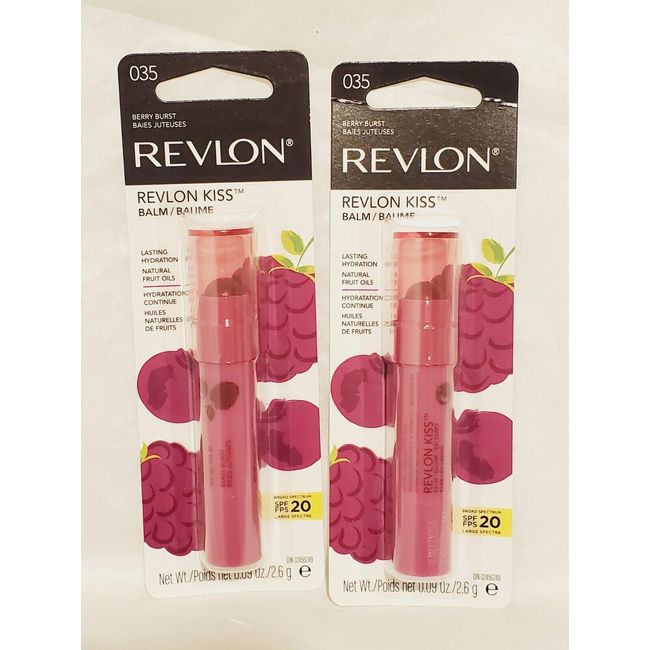(2) Revlon Kiss Balm LOT Lip Repair #035 Berry Burst SPF 20 Cosmetics Beauty