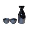 Kafuh Japan Sake Set -Black & Gray 3pcs