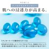 Make.iN NMN 100 + CERAMIDE Moist Face Mask 30 pieces