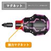 ENGINEER DZ-91P Engineer STUBBY Drive & Pramai Ultra Short