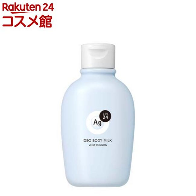 Ag deo 24 Deodorant Body Milk Vin Mignon (180ml) [Ag deo 24]