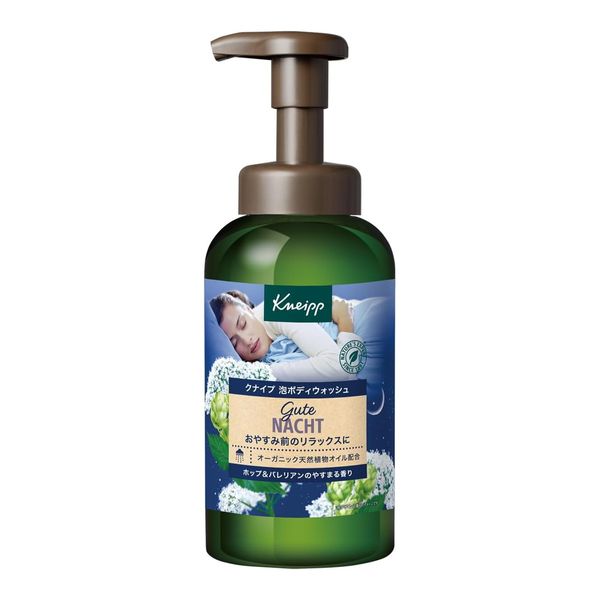 Kneipp Foaming Body Wash Gutenacht Hops &amp; Valerian Scent 450g Body Soap