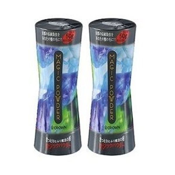 Magic Powder, 1.8 oz (50 g), Set of 2 [Gray]