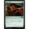 Magic the Gathering M20 JP 190 Madness Bite (Japanese Version Common) Core Set 2020 MTG