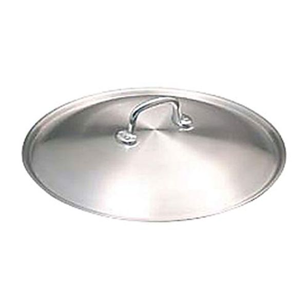 King Pan Lid 20 cm