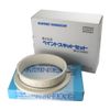Pocarisweat Basting peintosukittosetto Hanging Tin for