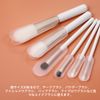 AIEVE Makeup Brush, Stain Prevention Cover, Makeup Brush Case, Brush Guard, Makeup Brush Cap, Makeup Brush Cover, Prevents Spreading, Storage, Portable, Prevents Hair From Collapsing, Cheek Brush, Eyeshadow Brush, Portable, Travel