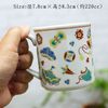 Stylish Kutani Ware Mug, Treasure, Ceramic, Tableware, Made in Japan, Brand