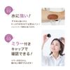 Pom Pom Volume Up Scalp Foundation Dark Brown