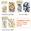 Colette 10 mm Square Mosaic Tile Mix Color Sachets 50 Pack , multicoloured