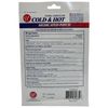 Extra Strength 5% Menthol Cold & Hot Medicated Patch, 3.94" x 7.87" (Pack of 2)