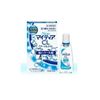 【第3類医薬品】NewマイティアCLクールHi 15mL