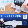 EGGSLINER GAMES PS5 Slim Vertical Stand RGB Controller Charging with Cooling Fan (Compatible with Digital/Disc Version)