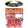 SASAME P-310 Tool Shop Rock Fish Beads, Black