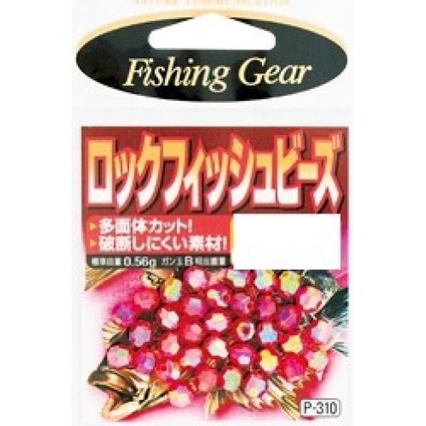 SASAME P-310 Tool Shop Rock Fish Beads, Black