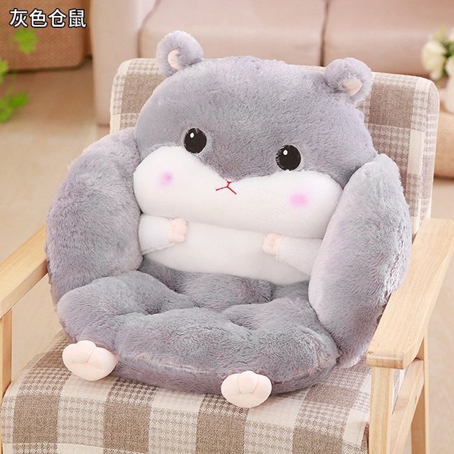 Cartoon Animal Plush Office Chair Cushion Pink Non-slip Lumbar