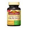 Otsuka Pharmaceutical Nature Made Multivitamin 50 Tablets 50 Day Supply