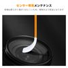 K&F Concept Camera Cleaning Kit for Full Size Sensors Cleaning Swabs - 6 Pack