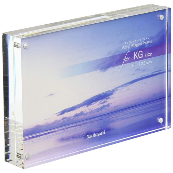Nakabayashi 85438 Acrylic Magnetic Frame, KG