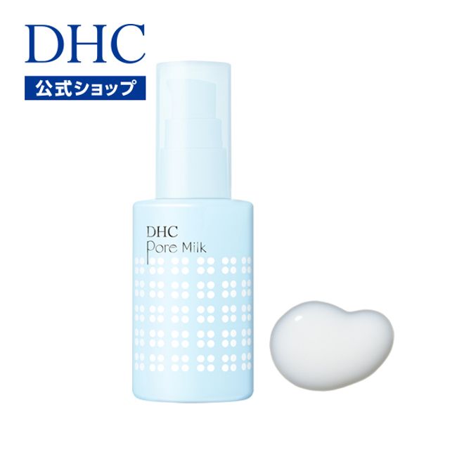 DHC Poana Milk | dhc cosmetics DHC ceramide alcohol-free firmness emulsion skin care milk Noibara fruit extract skin milk pore care keratin plug keratin moisturizing face pores face skin sebum skin care basic cosmetics care beauty