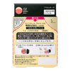 Sofina Orb Brush Blush Refill 02 for Standard Skin Tone