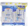 Super Cat Easy Toothpaste Sheet, Premium, 30 Sheets x 2 Pack