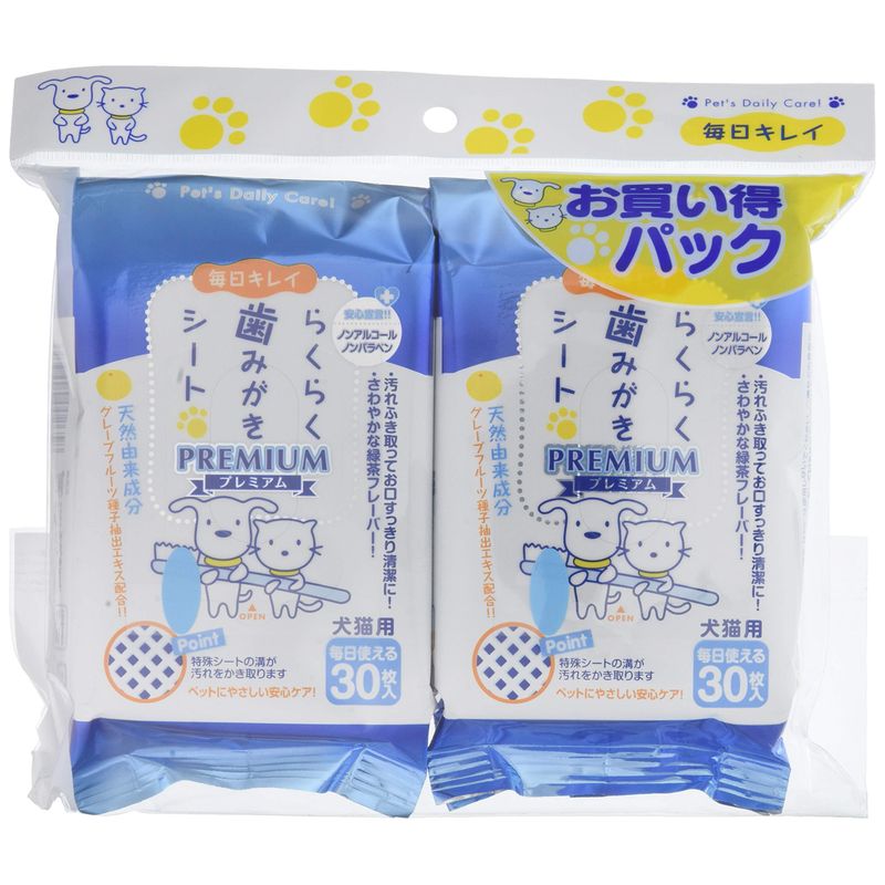 Super Cat Easy Toothpaste Sheet, Premium, 30 Sheets x 2 Pack - Online ...