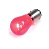 Ring SPW380R Twin Blister Prism Pack