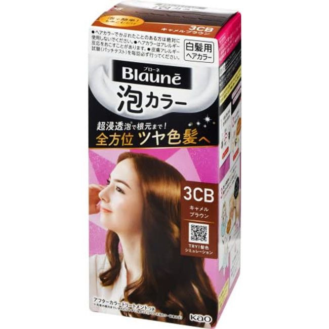 Kao Blaune Foam Color Gray Hair Dye 3CB Camel Brown